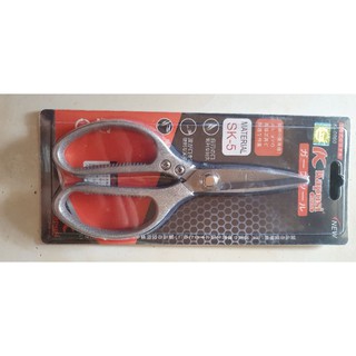 Kéo cán bạc cao cấp kapusi chính hãng