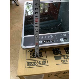 Bếp từ Hitachi HT-K6K (HTK6K)