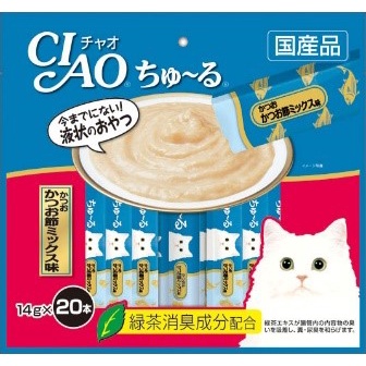 {Hàng Chính Hãng Nhật } GÓI 20 THANH Súp Thưởng CIAO Cho Mèo Đủ Vị Thơm Ngon Bổ Dưỡng