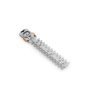 BỘ CẮT TỈA STIHL HSA25