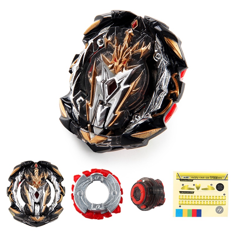 Con Quay Đồ Chơi Beyblade Burst Mq B153 Prime Apocalypse Với Lr Ripcord