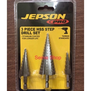 bộ mũi khoan tháp 4-32mm Jepson Pro chuôi lục giác / chuôi thường