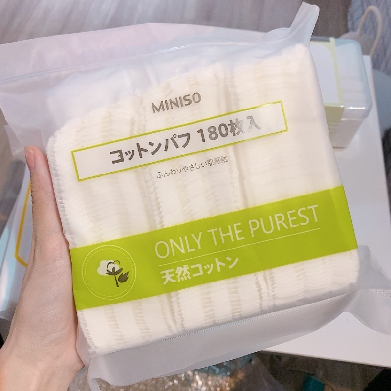 Bông tẩy trang 3 lớp Cotton Pads - Miniso