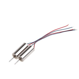 Set 2 động cơ không lõi rỗng DC 3.7V 50000RPM 716 cho mô hình xe hơi đồ chơi RC DIY
