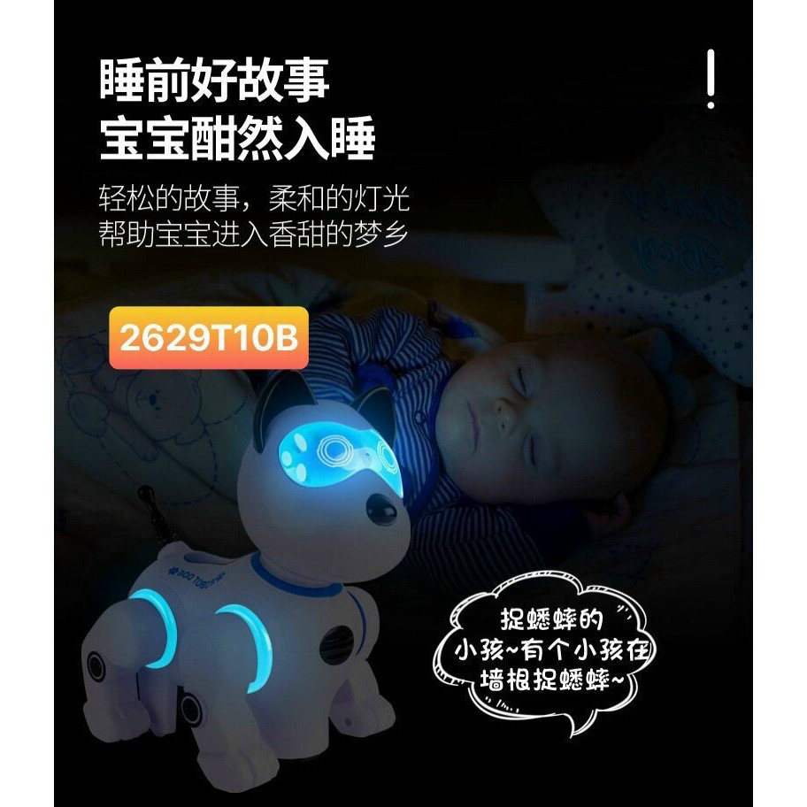 Đồ chơi robot điều khiển robot chó