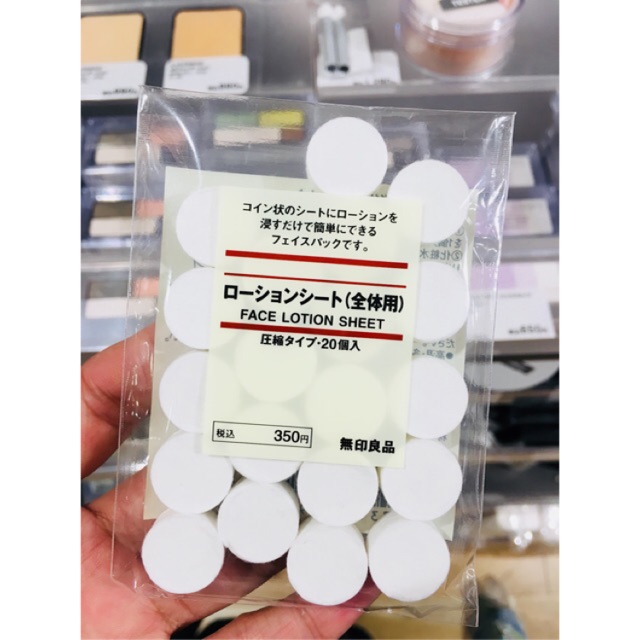 (có bill) Mặt nạ nén Muji Lotion Mask 20 viên (Made in Japan)