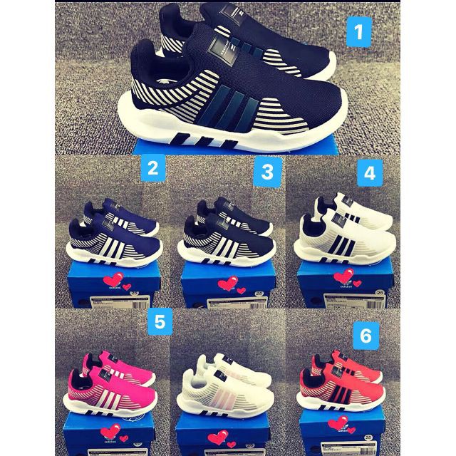 GIÀY ADIDAS EQT trẻ em