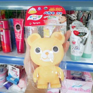 Đồ chơi chút chít Toyroyal