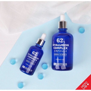 Tinh Chất Cấp Ẩm HISTOLAB HYALURON COMPLEX AMPOULE 62% 50ml [Sarang Store]