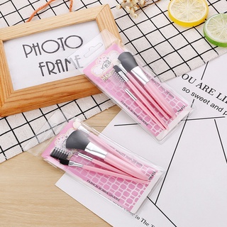 Bộ Cọ Trang Điểm Cá Nhân 4 Món
