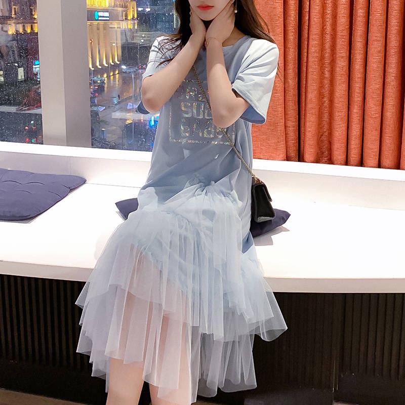 [LININ] Đầm Dài Vừa Dáng Rộng Phối Lưới Phong Cách Hàn Quốc Có Size Lớn Cho Nữ