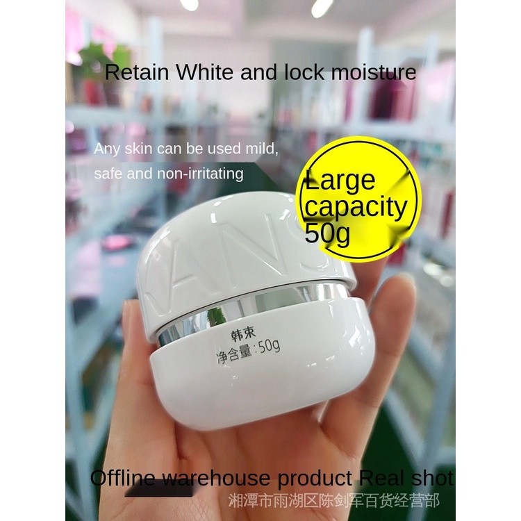 Kem tinh chất Kans dưỡng ẩm làm trắng da