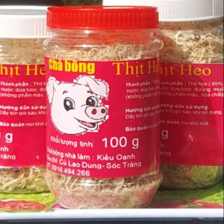 Chà Bông Nhà Làm Kiều Oanh 200gram