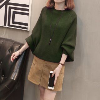 ÁO LEN CÁNH DƠI