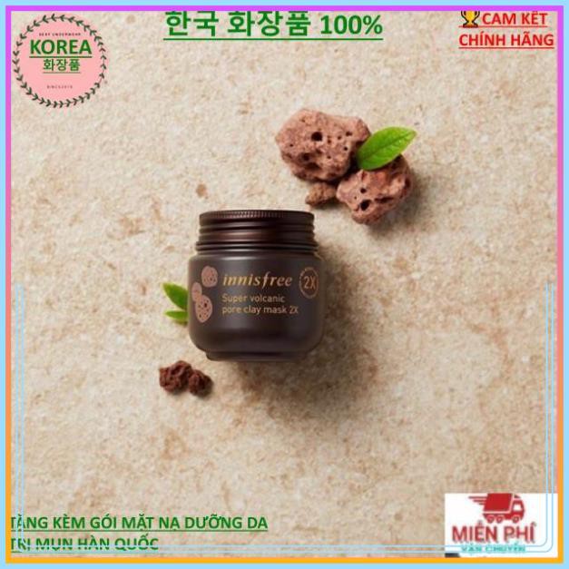 MặT NẠ ĐẤT SÉT INNISFREE JEJU VOLCANIC PORE CLAY MASK 2X