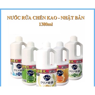 Nước rửa chén bát kao nhật nhiều mùi hương chai 1380ml - nội địa nhật
