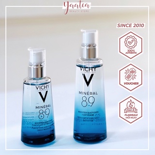 [NEW] SERUM VICHY MINERAL 89