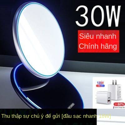 Điện thoại di động  hỗ trợ không dây  sạc  sạc nhanh 30W  Apple  12 Huawei  không giới hạn Slider Smart Portable