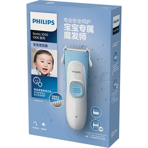 Tông đơ cắt tóc Philips HC1055/15 - Hàng chính hãng