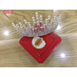 VƯƠNG MIỆN CÔ DÂU