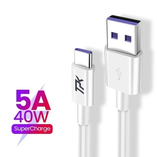 Dây cáp sạc nhanh và truyền dữ liệu type C 1m/1,5m 40Uw - USB type C fast charging cable - TPK - Trí Phụ Kiện