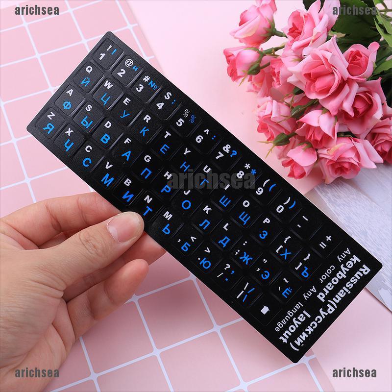 Miếng Dán Bàn Phím Hình Chữ Cái Nga | BigBuy360 - bigbuy360.vn