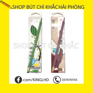 BÚT CHÌ DẺO, BÚT CHÌ KHẮC GSTAR NNN- III