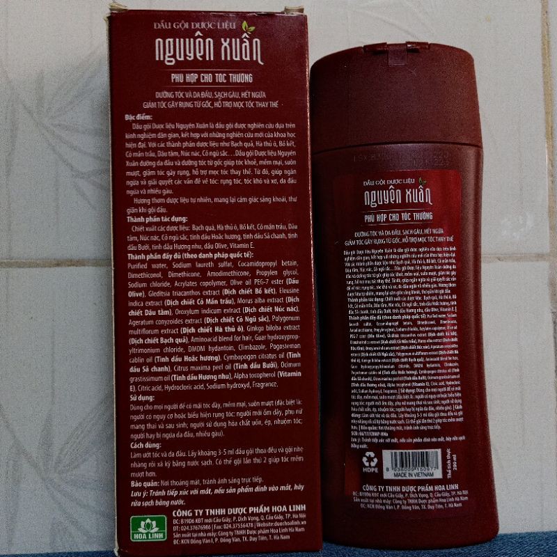 Dầu gội Dược liệu Nguyên Xuân nâu 200ml (Dành cho tóc thường)