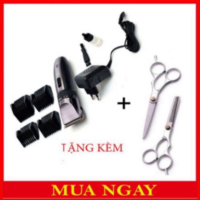 Tông Đơ Cắt Tóc Codol 531 Cắt Tóc Chuyên Nghiệp Tặng Kéo Cắt Tỉa - Kèm phụ kiện, kéo, đèn, áo choàng