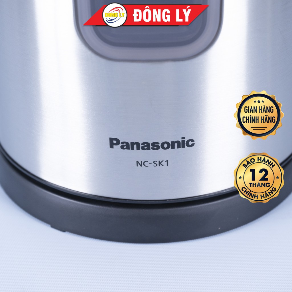 Ấm siêu tốc Panasonic NC-SK1BRA (1.6L - màu Đen)