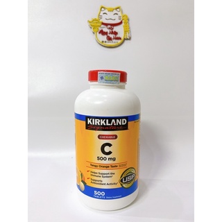 Viên ngậm vitamin C kirkland 500mg hộp 500 viên của mỹ