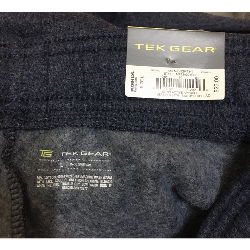 🍃Quần nỉ dành cho nam🍃