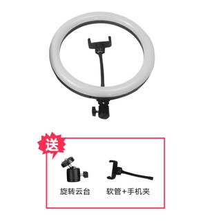 Đèn LIVESTREAM bán hàng, chụp hình make up 26cm