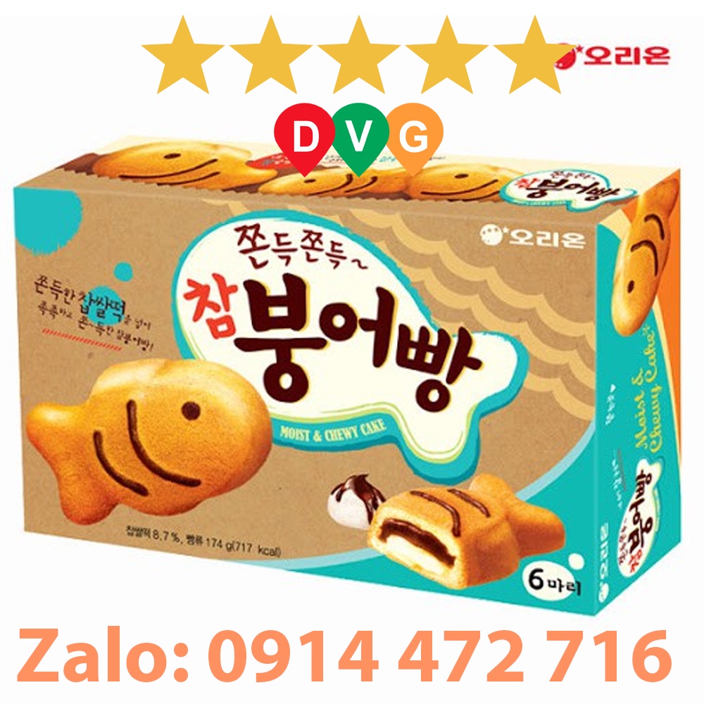 Hộp 6 Cái Bánh Cá Chép Orion Hộp 174g