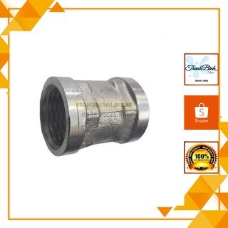 Măng sông/ nối 2 đầu ren trong phi 21/ d15 inox 304- độ bền cao