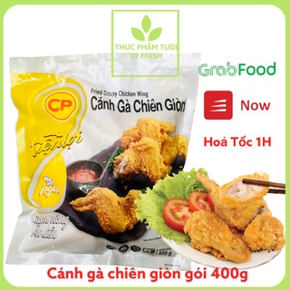 Cánh gà chiên giòn cp gói 400g giòn dụm