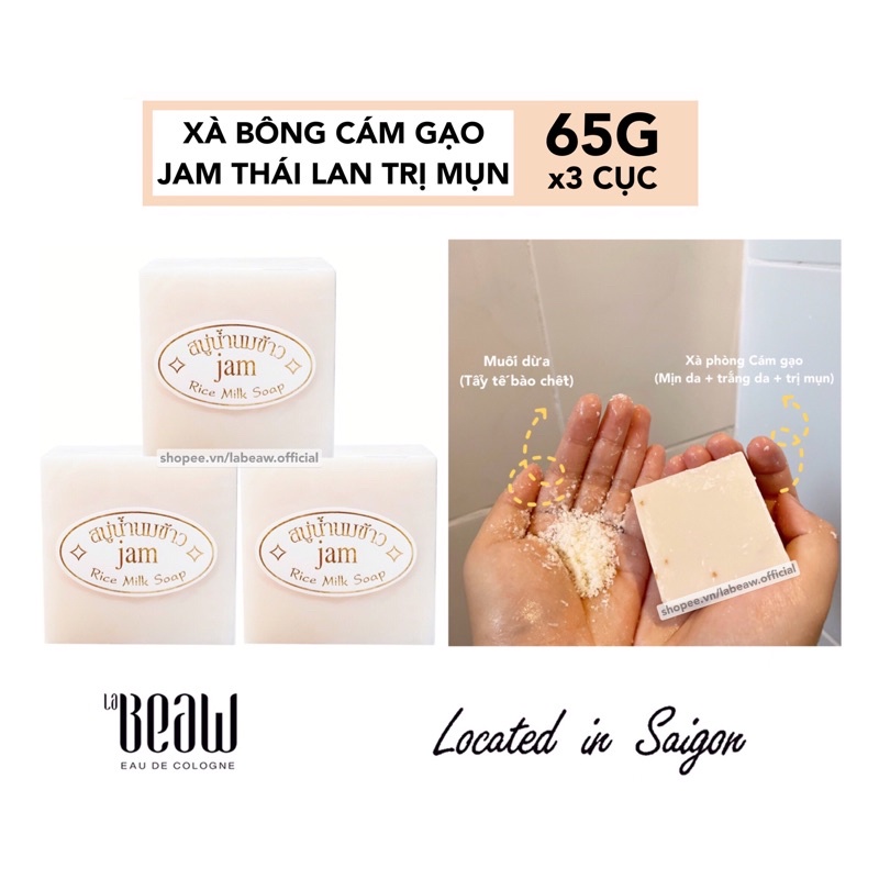 Xà phòng cám gạo JAM Milk Rice Soap 65G dưỡng trắng, giảm mụn thâm