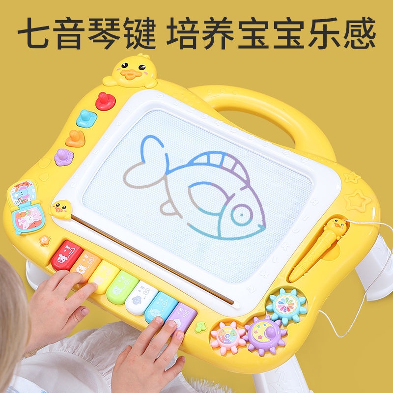 Bảng Vẽ Xóa Nam Châm Nhiều Màu Sắc Cho Trẻ Em