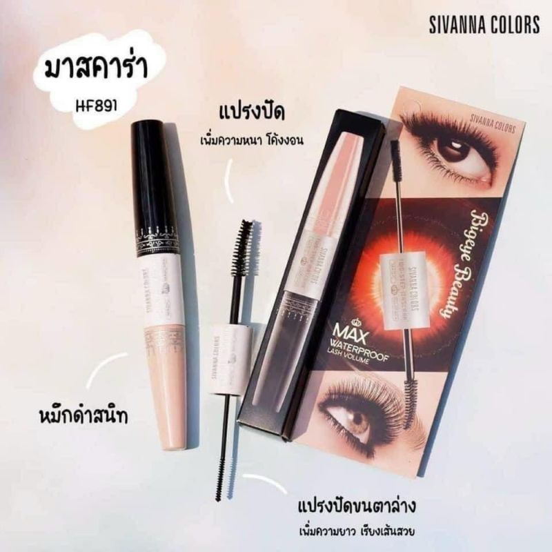 Mascara Chuốt Mi 2 Đầu Sivanna Colors Two-Step Bigeye Beauty Max Waterproof Lash Volume