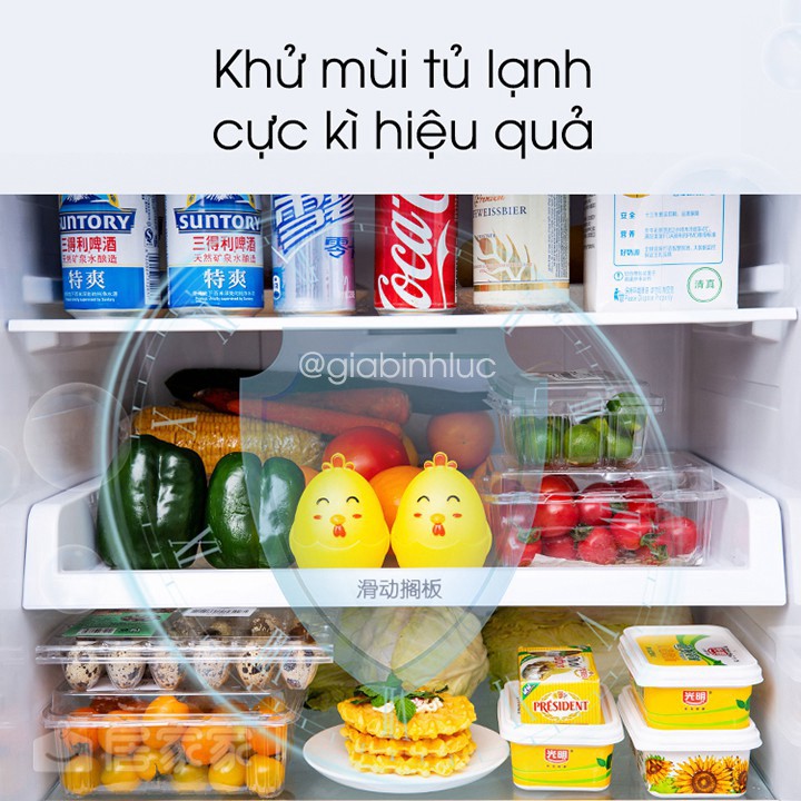 Hộp khử mùi tủ lạnh, ô tô, tủ quần áo, tủ giày hình gà con, khử mùi diệt khuẩn nhà cửa hiệu quả