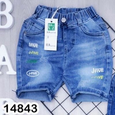 Quần short jean lưng thun co giãn thoải mái cho bé trai 9-30kg - Bigbabyshop