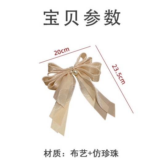 Kẹp Tóc Nơ Lớn Vải Nhung Organza Phong Cách Hàn Quốc Dành Cho Nữ