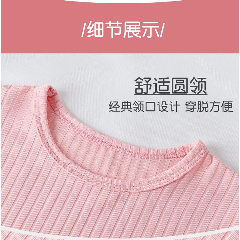 Bộ Đồ Ngủ Ba Món Bằng Lụa Lạnh Co Giãn Tốt Thoáng Khí In Họa Tiết Hoạt Hình 90-175cm Thời Trang Cho Bé