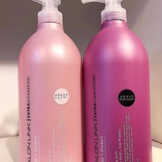 Bộ dầu gội xả SALON LINK EXTRA Nhật