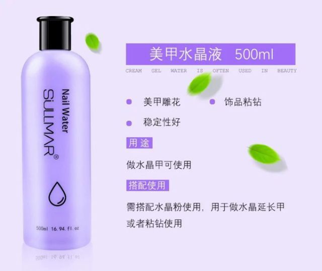 Dung dịch trắng và tím can 120ml huyên dùng cho đắp hoa bột. Đặc điểm tạo độ mềm bột dễ nặn tạo kiểu hoa fantassy