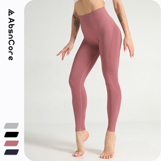 Quần tập gym nữ AbsNCore 9172