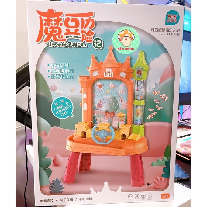 &lt;HÀNG VIP&gt; Đồ chơi phản xạ hứng bi - Lâu Đài siêu đẹp Castle Catcher