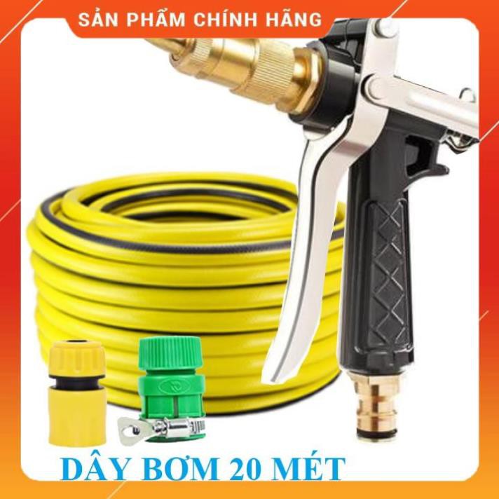 Vòi Xịt Rửa Xe🚿❤️FREESHIP🚛 Bộ dây vòi xịt nước rửa xe, tưới cây ✔, tăng áp 3 lần, loại 20m 206236 đầu đồng, cút, nối PE