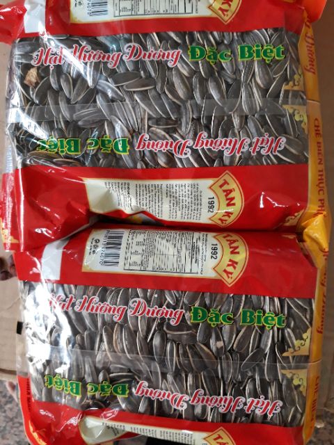 Hạt hướng dương rang chín Tân Bảo Ký  500gr