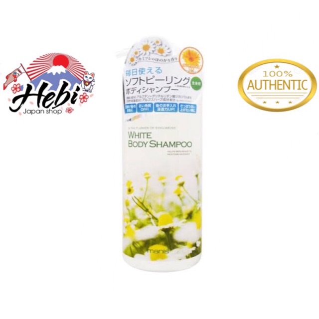 ( chất lượng) Sữa tắm Manis Nhật Bản MẪU MỚI | BigBuy360 - bigbuy360.vn